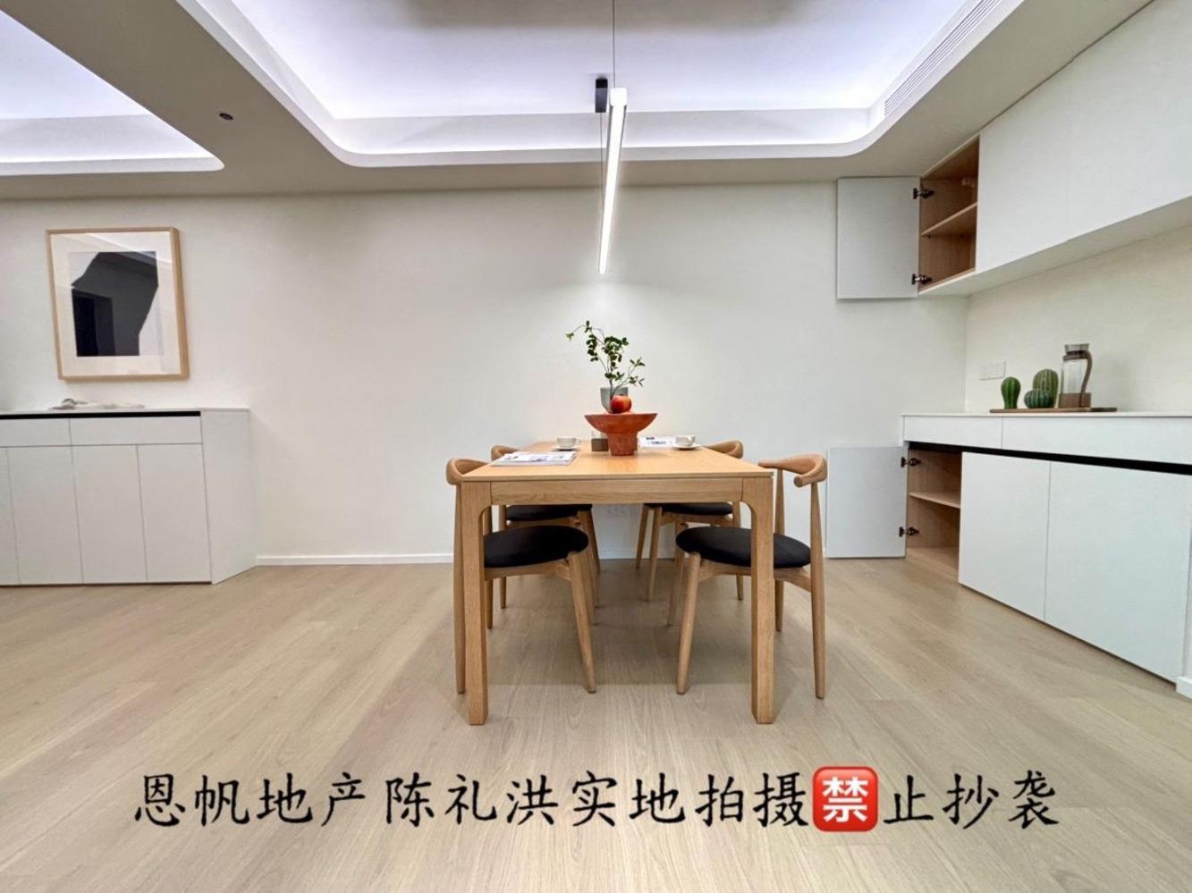 上海徐汇世家花园二手房房源图片