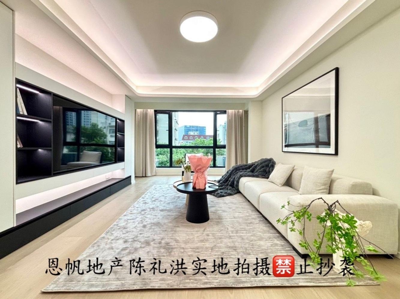 上海徐汇世家花园二手房房源图片