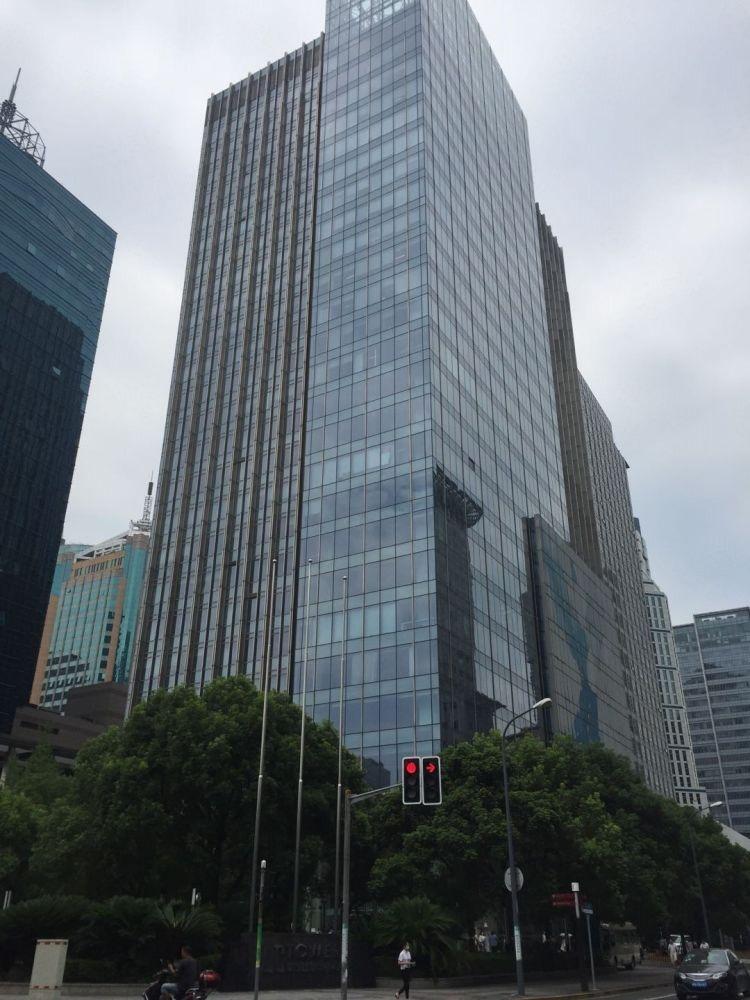 上海城建国际中心二手房房源图片