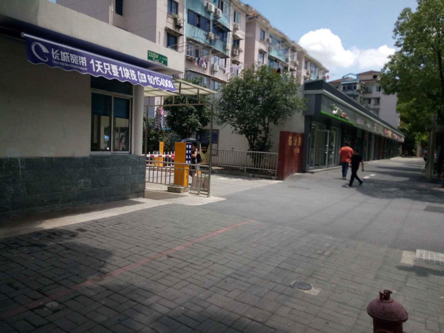 上海临汾路1320弄小区二手房房源图片