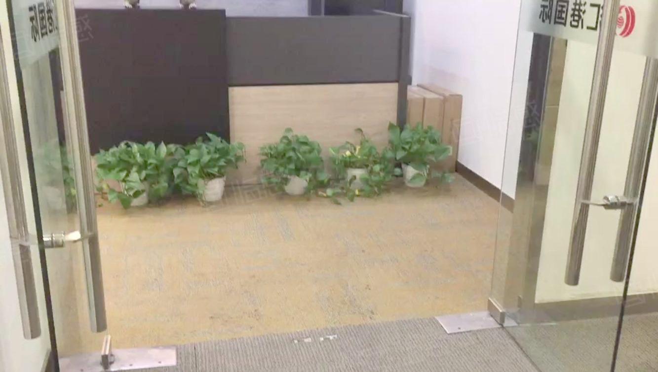 上海城建国际中心二手房房源图片