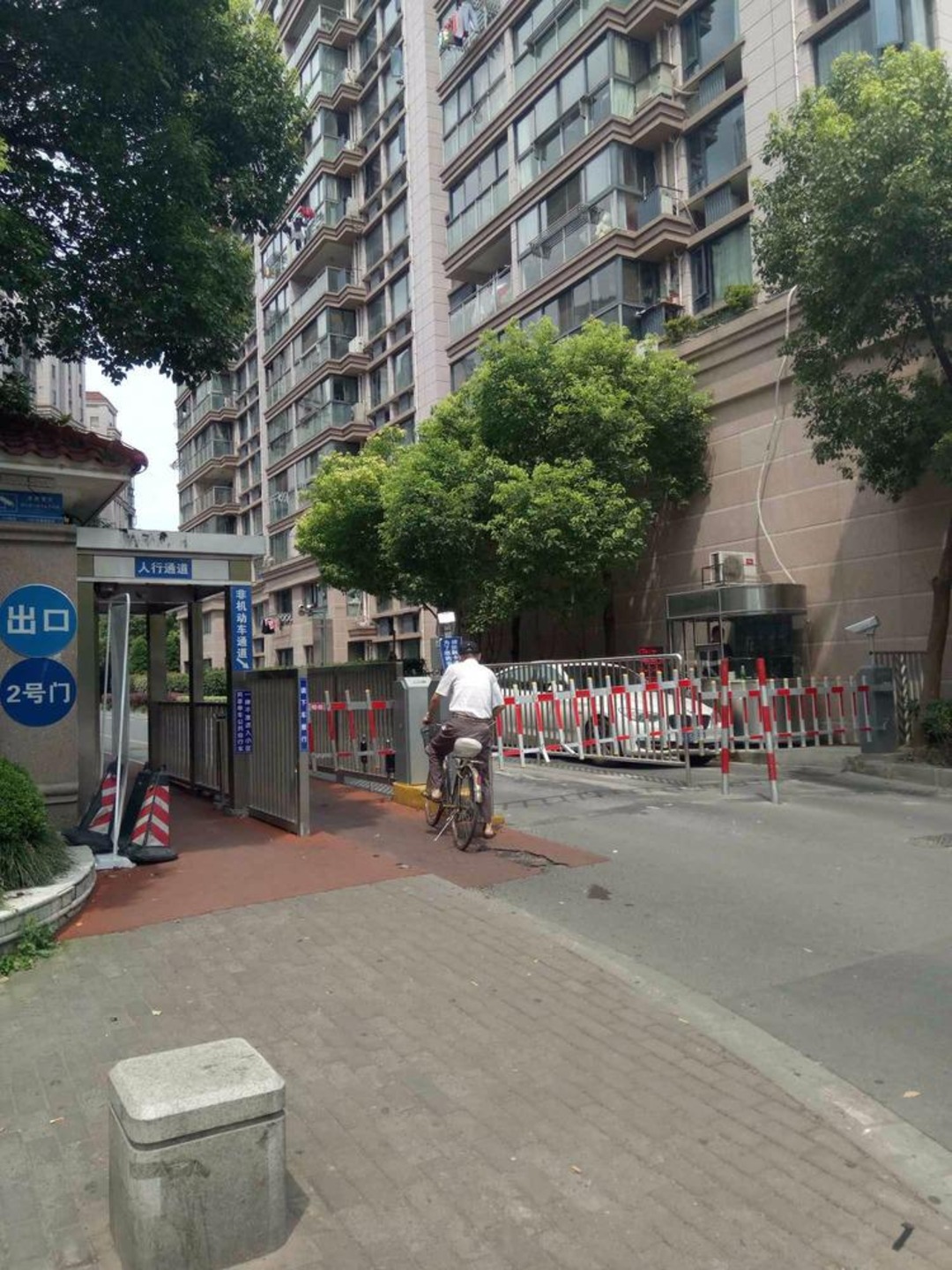 上海宝宸怡景园二手房房源图片