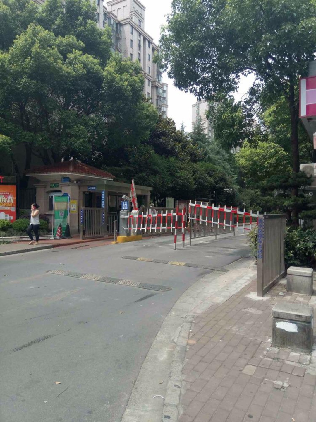 上海宝宸怡景园二手房房源图片