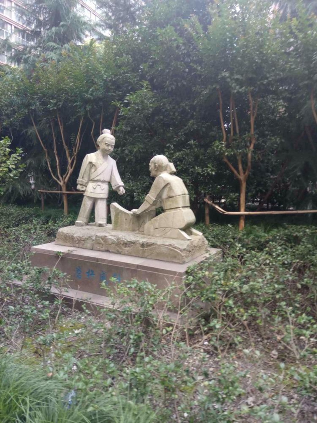 上海宝宸怡景园二手房房源图片