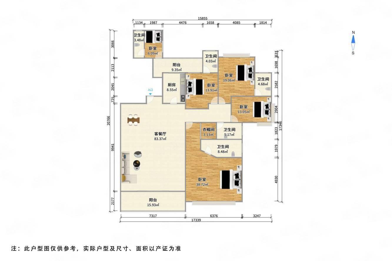 上海明园森林都市叠翠苑二手房房源图片
