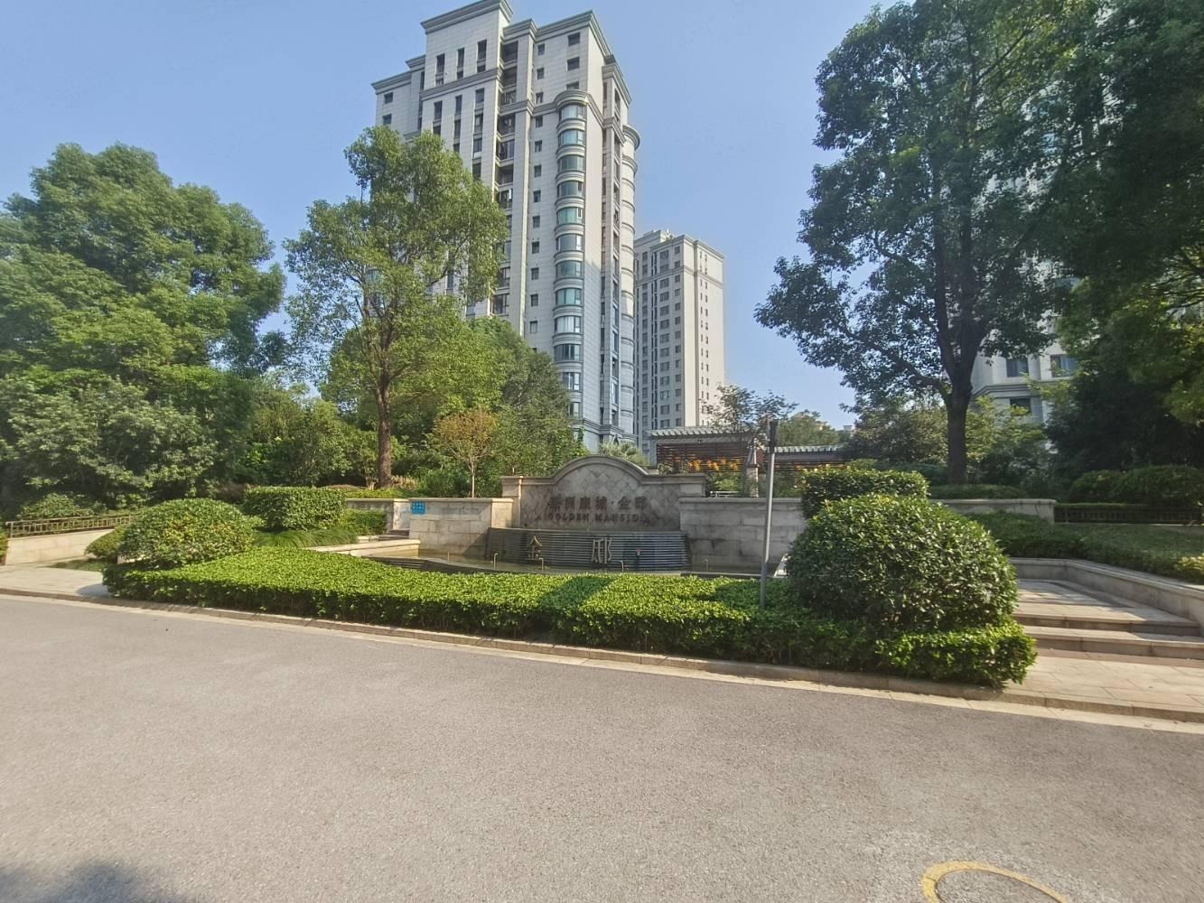 上海绿洲康城金邸二手房房源图片