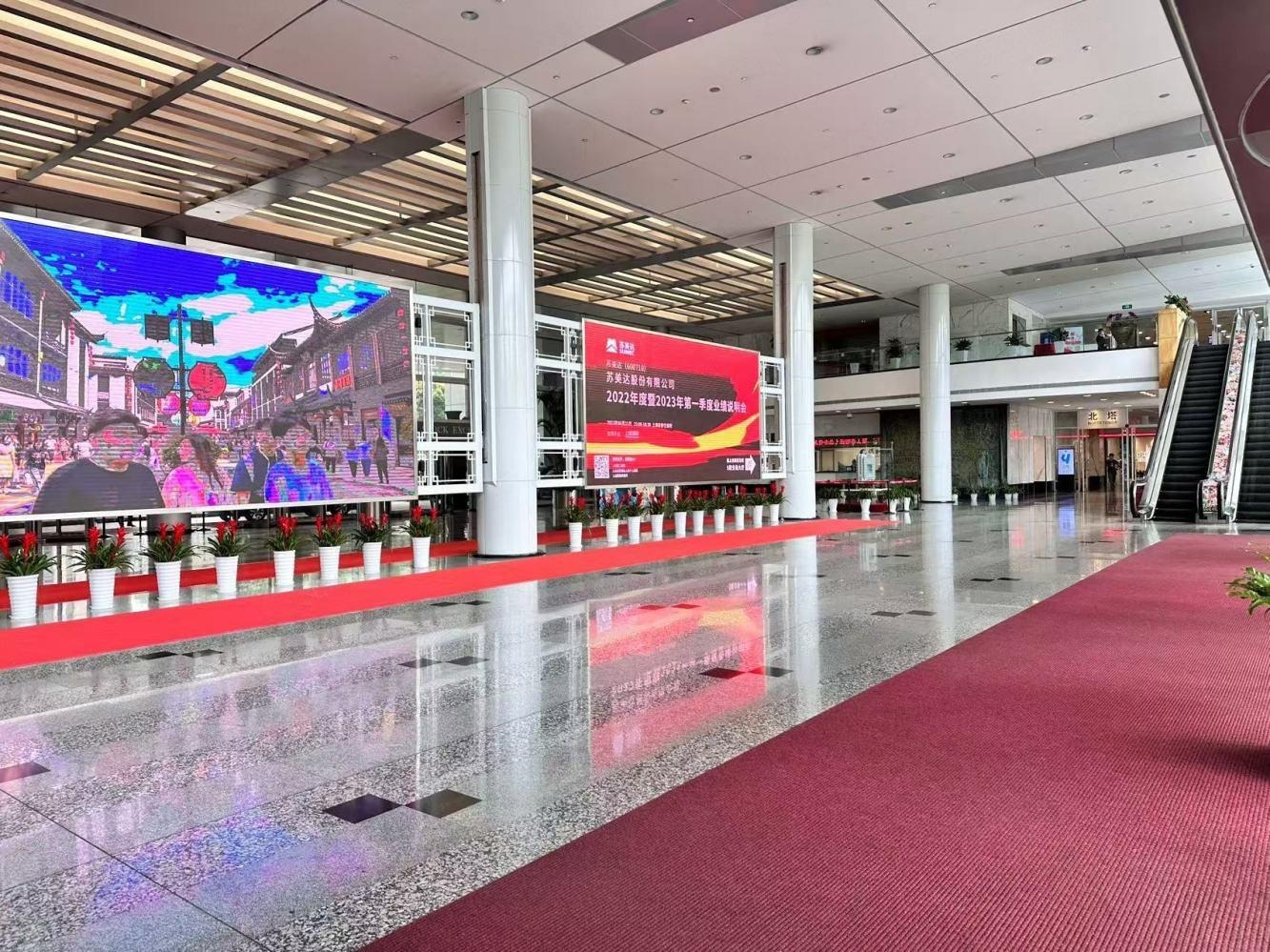 上海上海证券大厦二手房房源图片