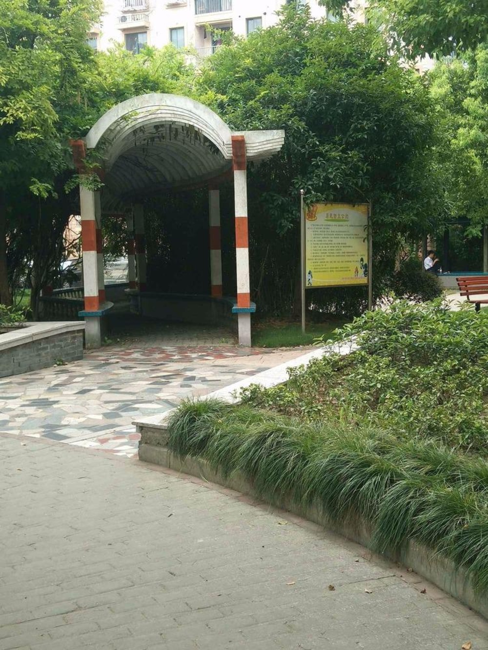 上海阳光花城同馨苑二手房房源图片