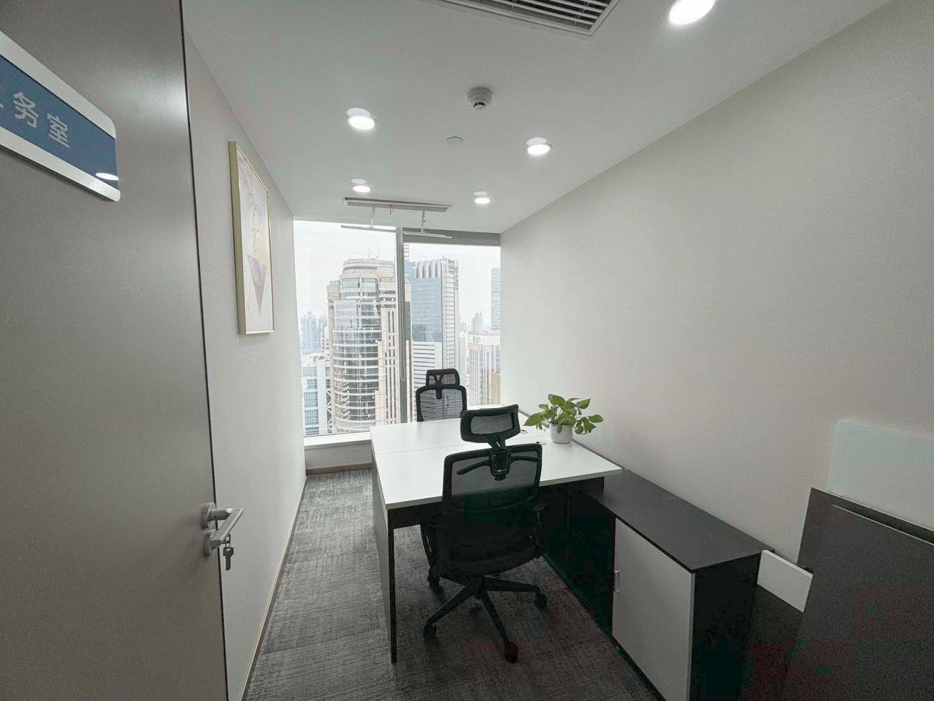 上海新上海国际大厦二手房房源图片