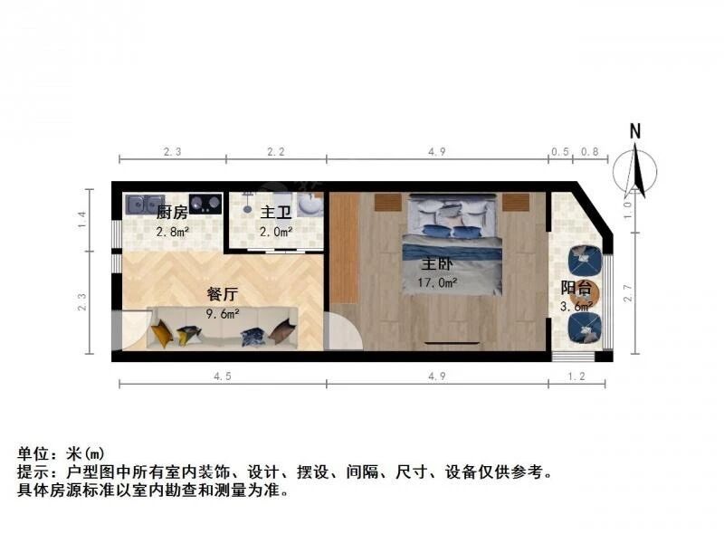 上海金鹿大楼二手房房源图片