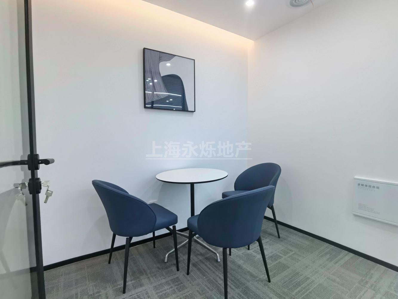 上海永华大厦二手房房源图片