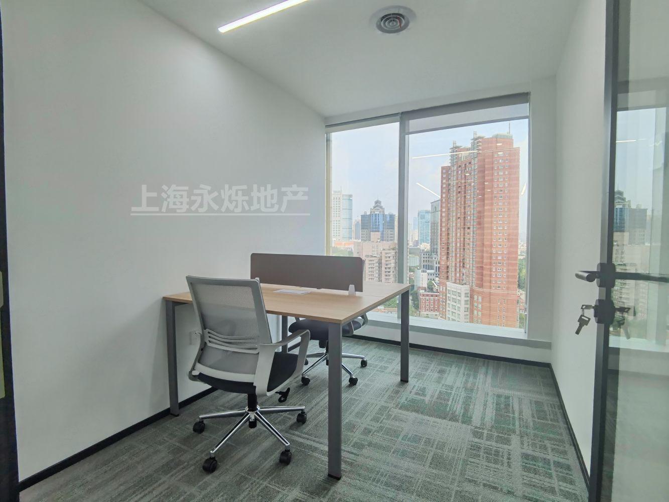 上海永华大厦二手房房源图片