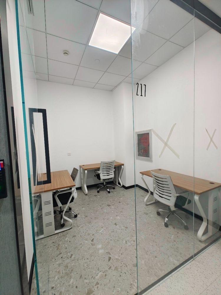 上海宝钢浦东国贸大厦二手房房源图片