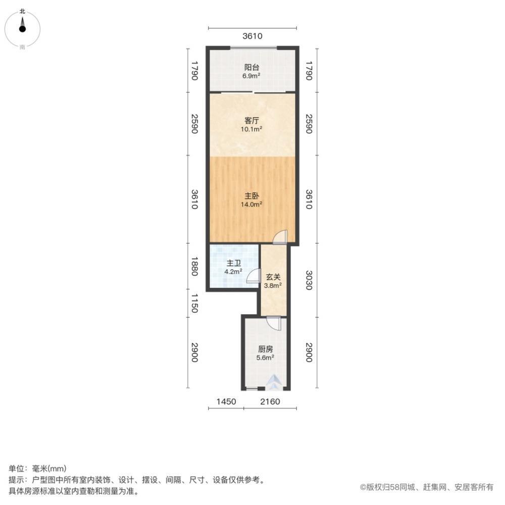 上海瑞福南大楼二手房房源图片