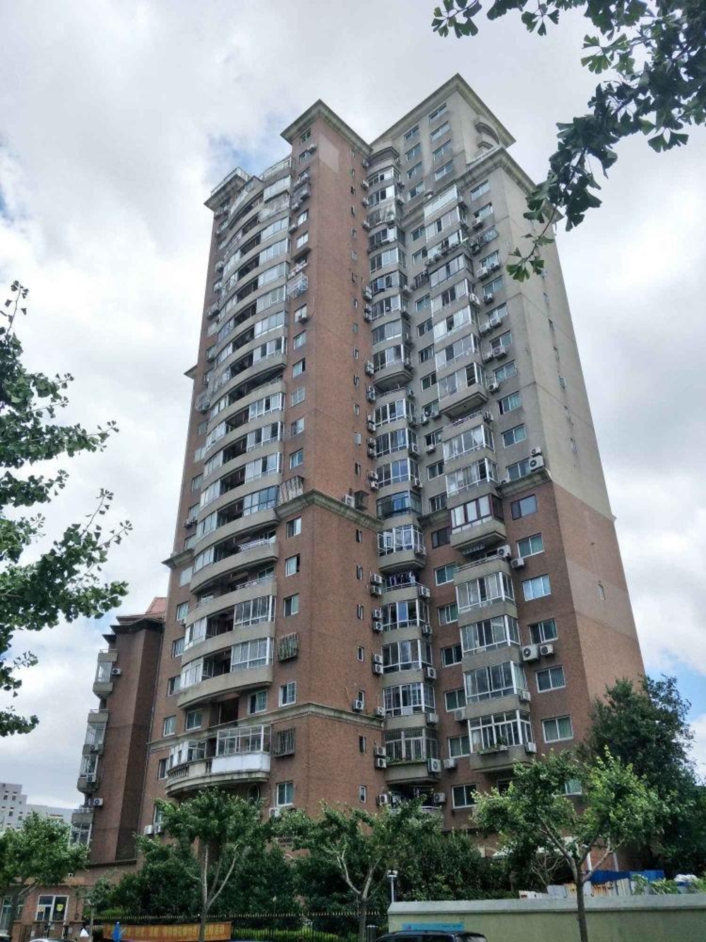 上海阳明花园广场(一期)二手房房源图片