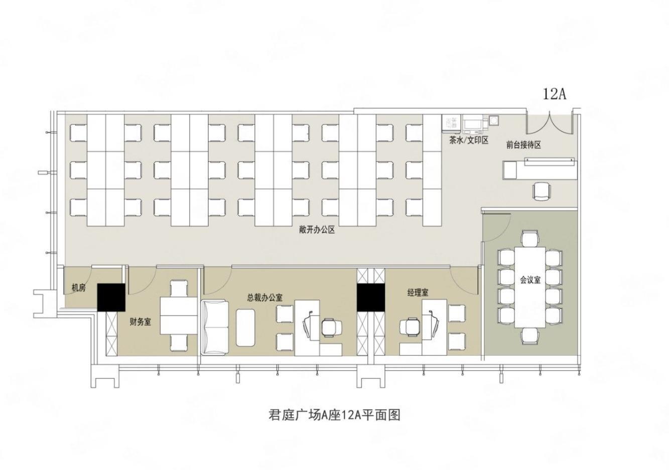 上海君庭广场二手房房源图片