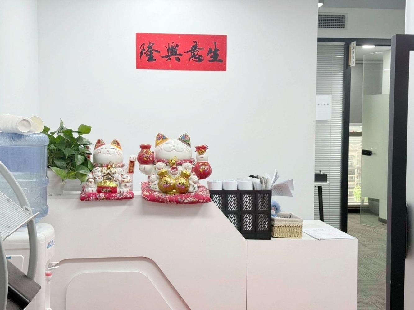 上海永华大厦二手房房源图片