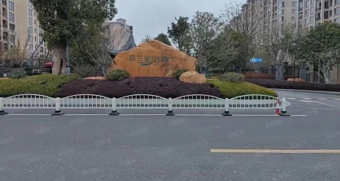 上海森兰星河湾二手房房源图片