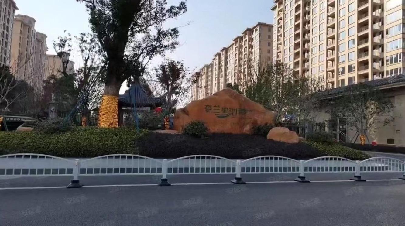 上海森兰星河湾二手房房源图片