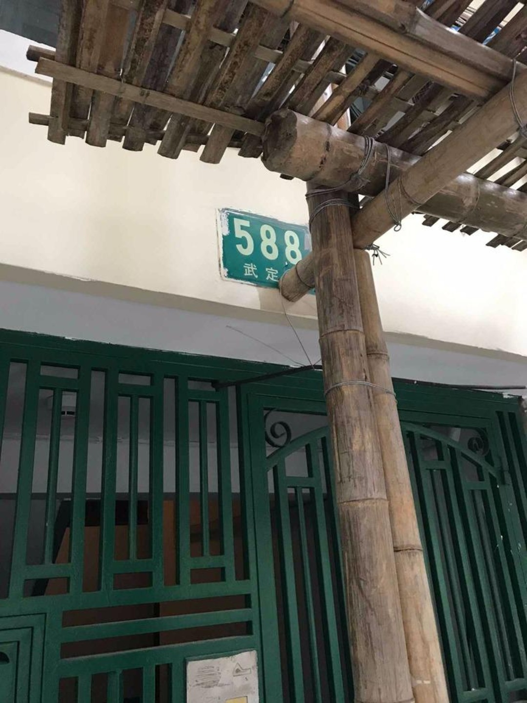 上海武定坊二手房房源图片