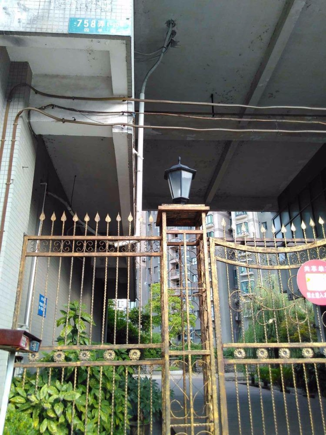 上海金轩大邸二手房房源图片