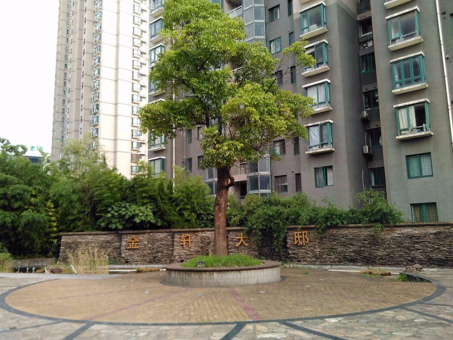 上海金轩大邸二手房房源图片