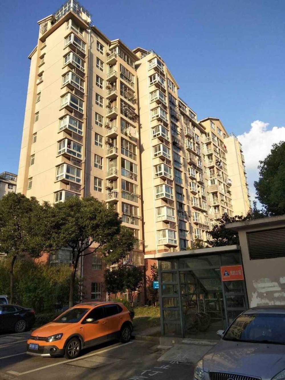 上海虹梅景苑一街坊二手房房源图片