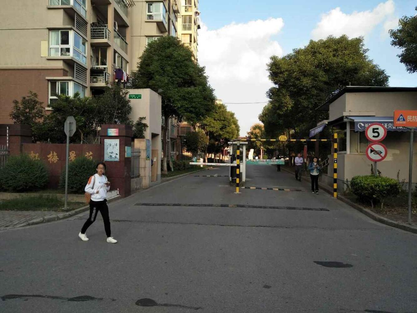 上海虹梅景苑一街坊二手房房源图片