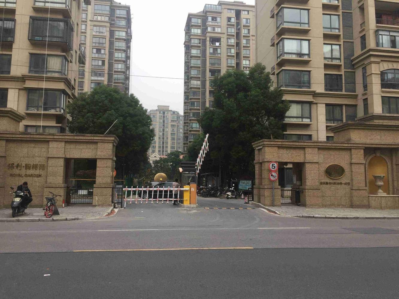 上海保利御樽苑(公寓住宅)二手房房源图片