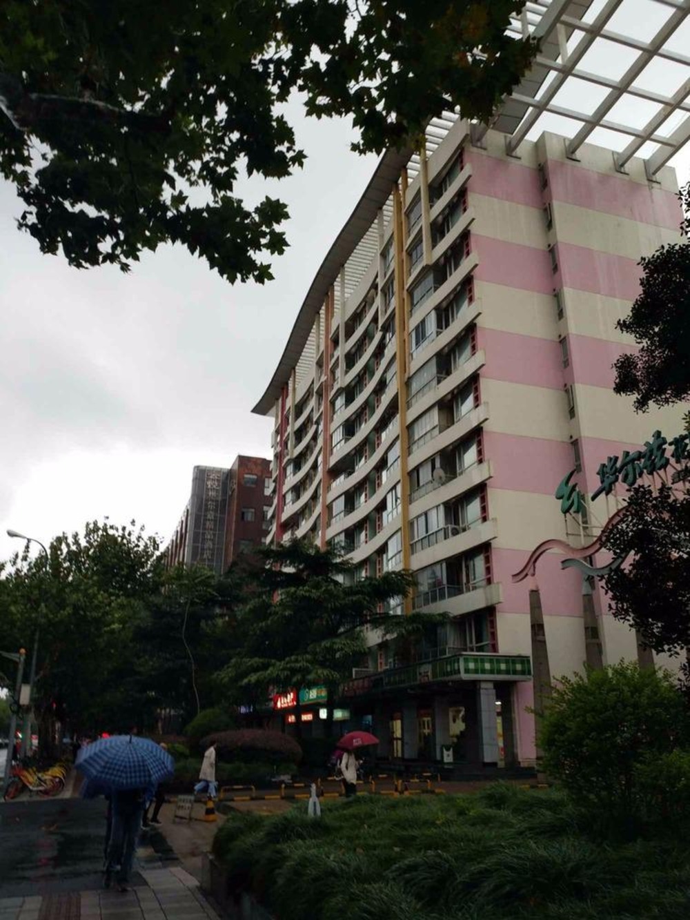 上海万科华尔兹花园二手房房源图片