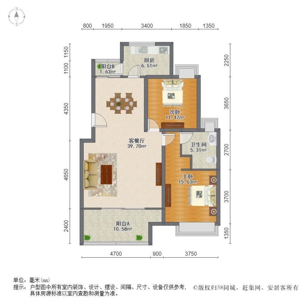 上海海上名邸二手房房源图片