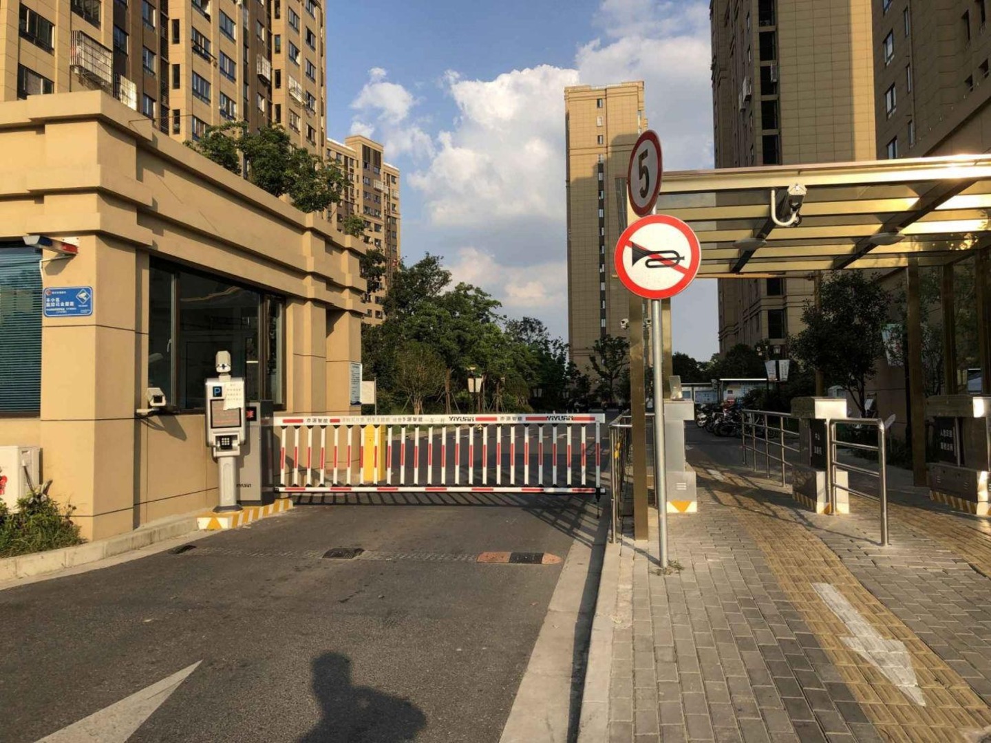 上海中山茸惠苑二手房房源图片