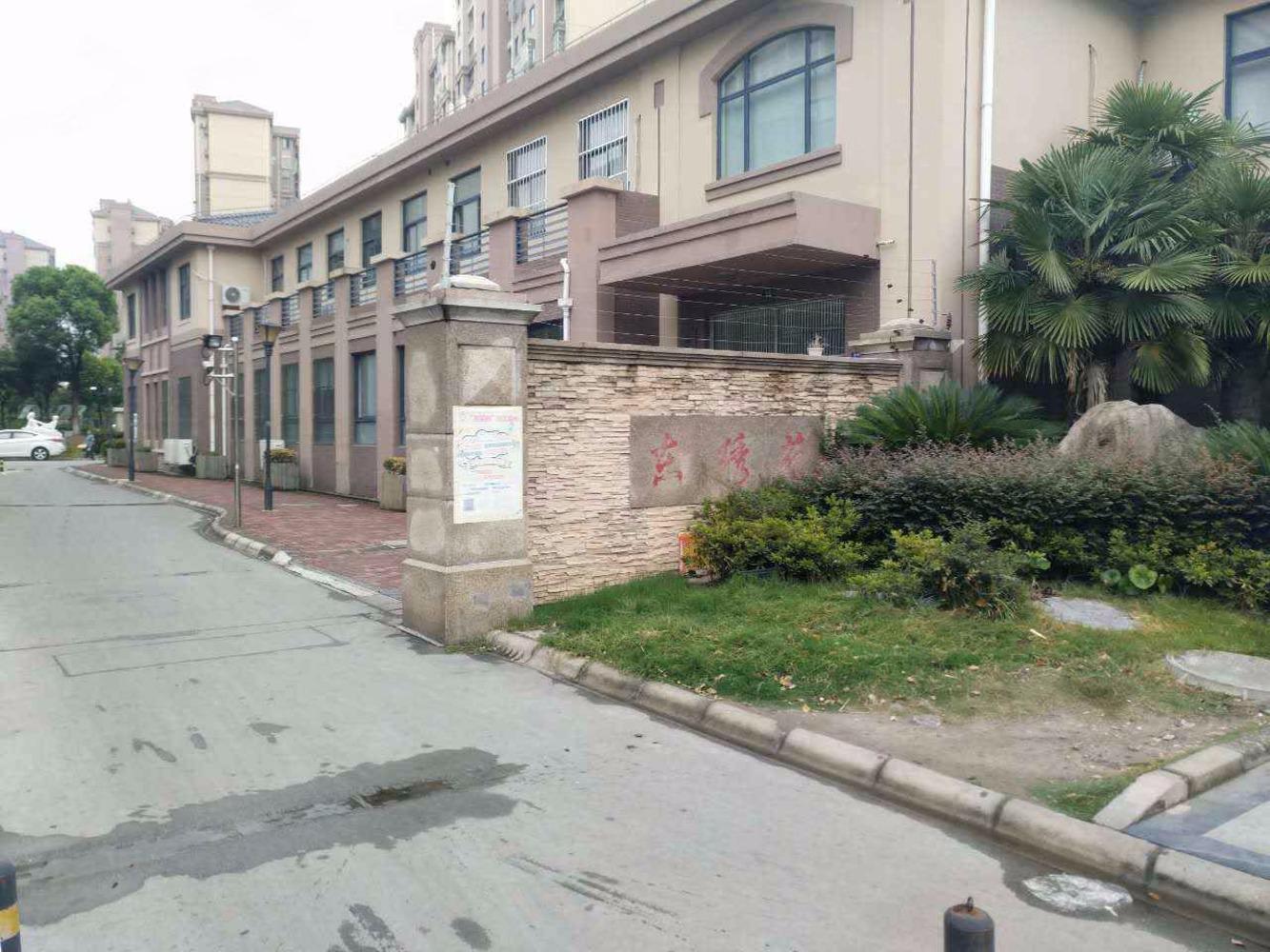 上海东绣苑二手房房源图片