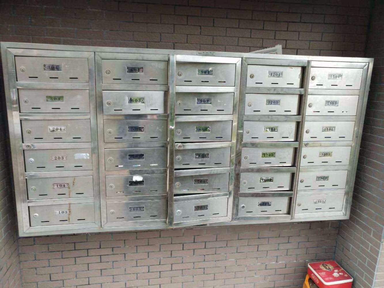 上海东绣苑二手房房源图片