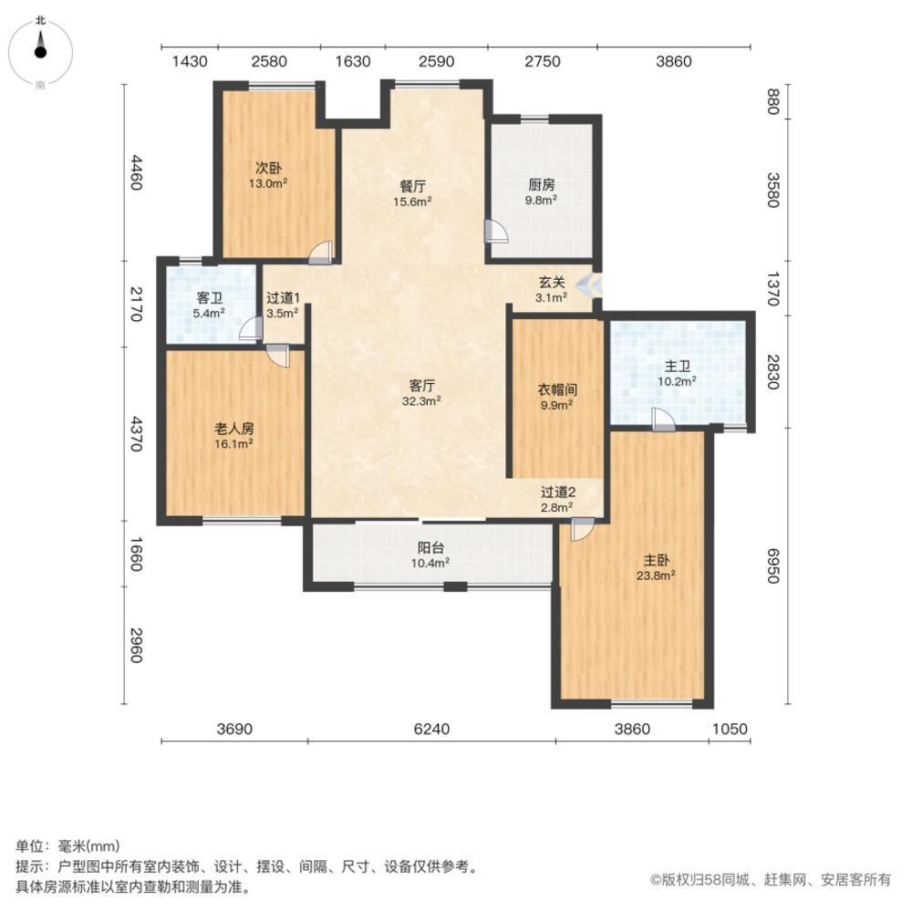 上海保利海上五月花(公寓住宅)二手房房源图片