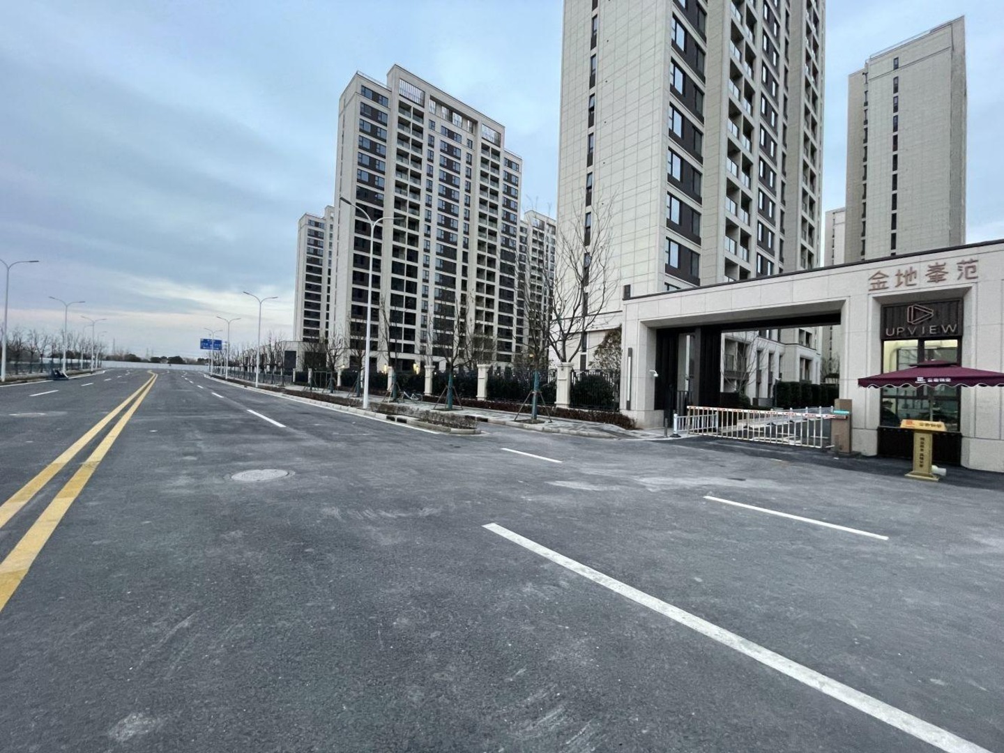 上海金地峯范二手房房源图片