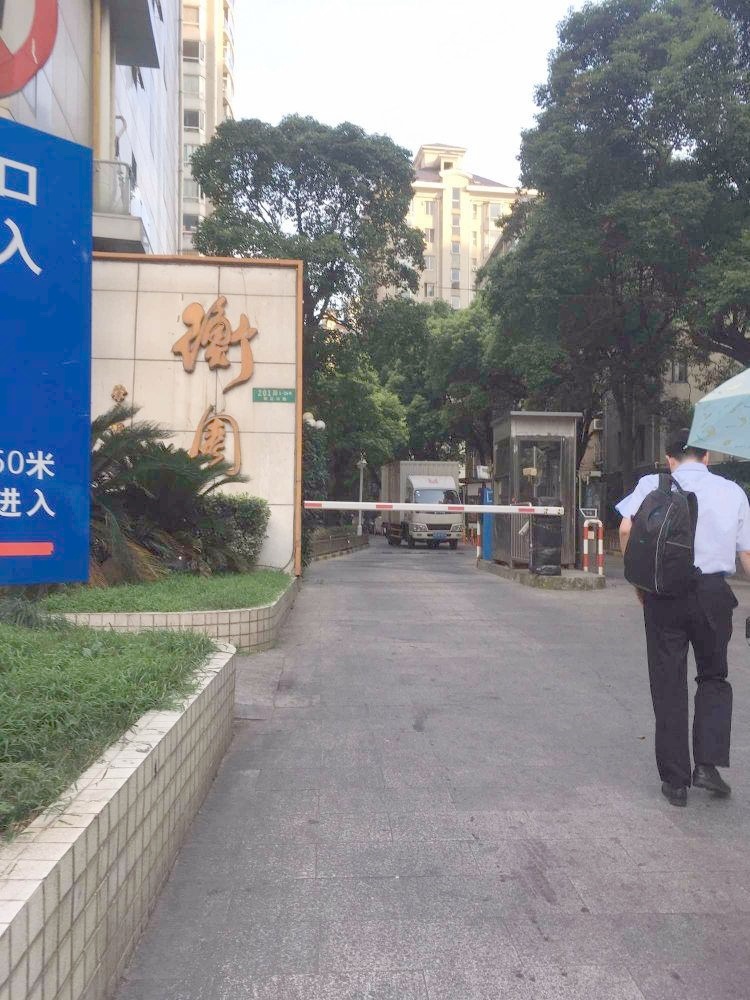 上海衡园二手房房源图片