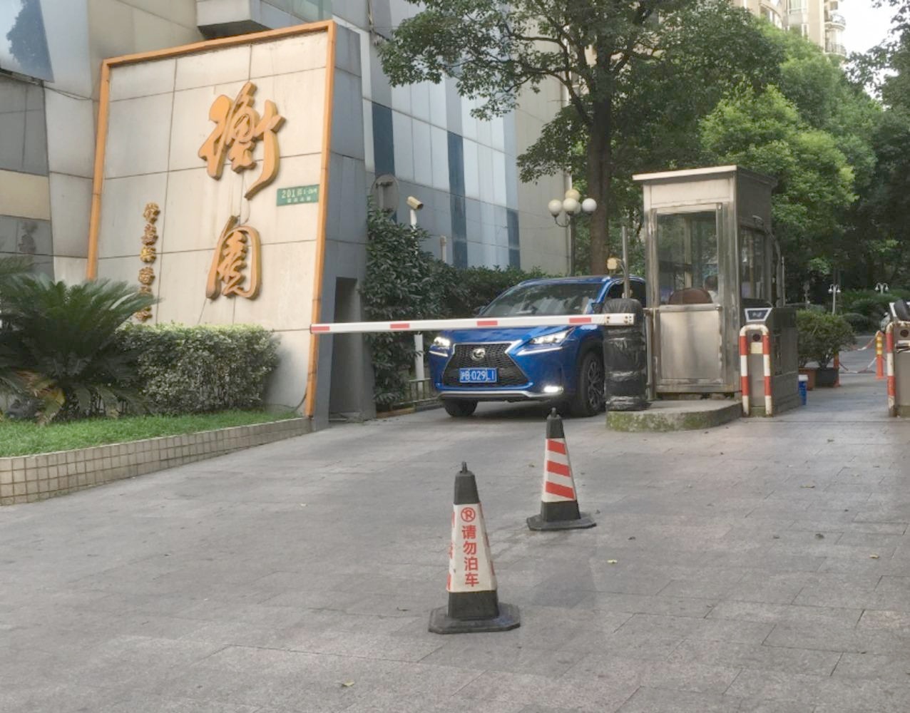 上海衡园二手房房源图片