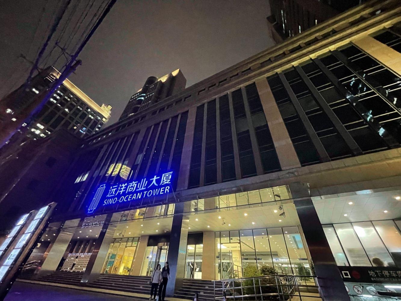 上海东海商业中心一期二手房房源图片