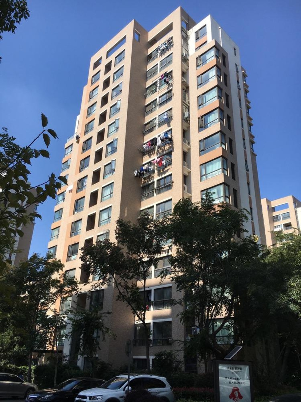 上海保利海上五月花(公寓住宅)二手房房源图片