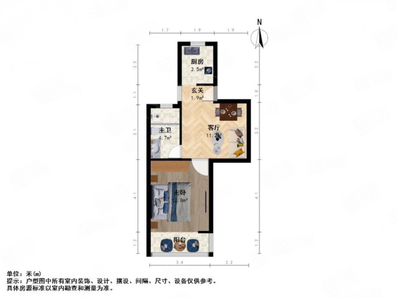上海华高一村二手房房源图片