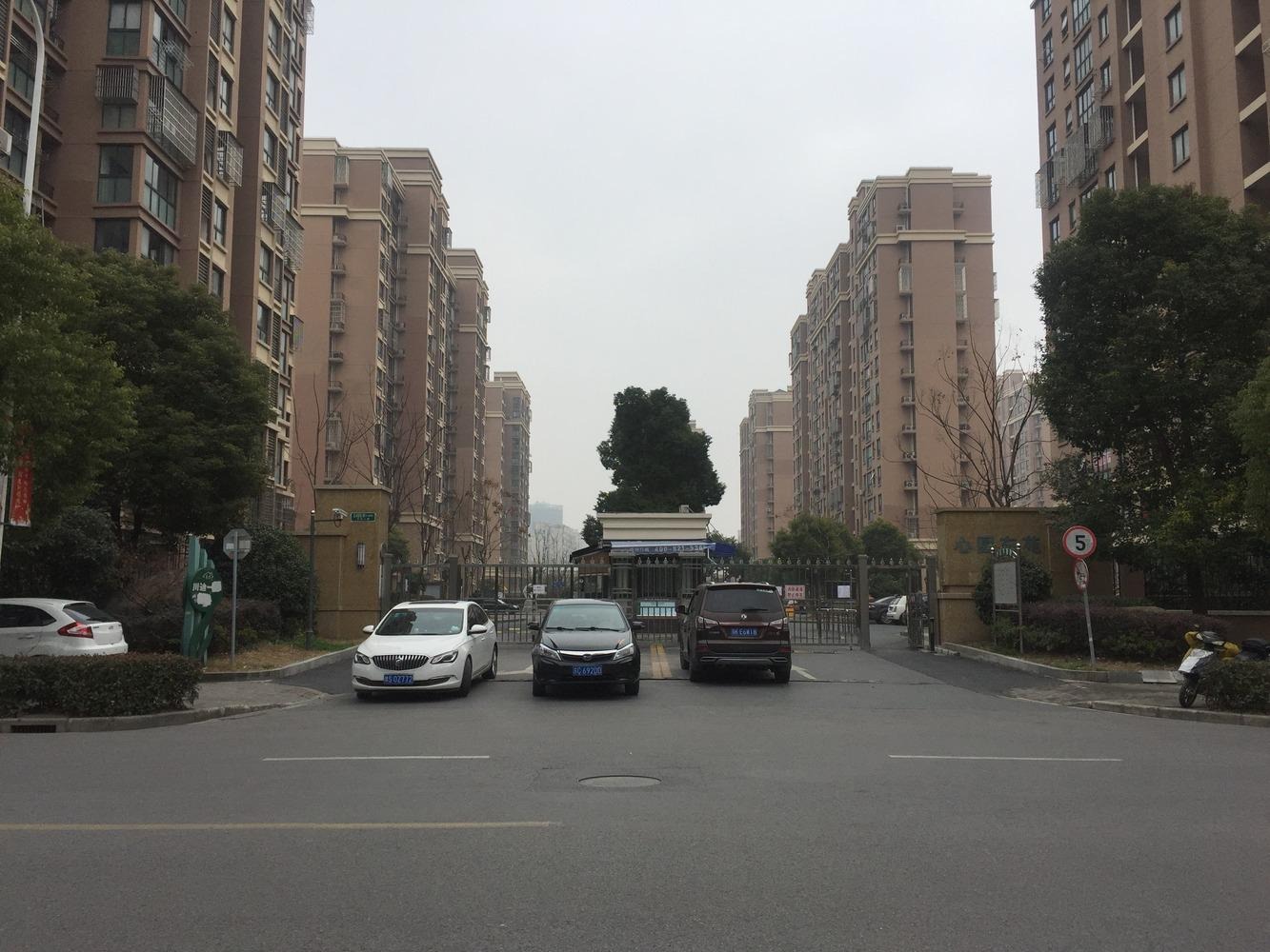 上海心圆东苑二手房房源图片