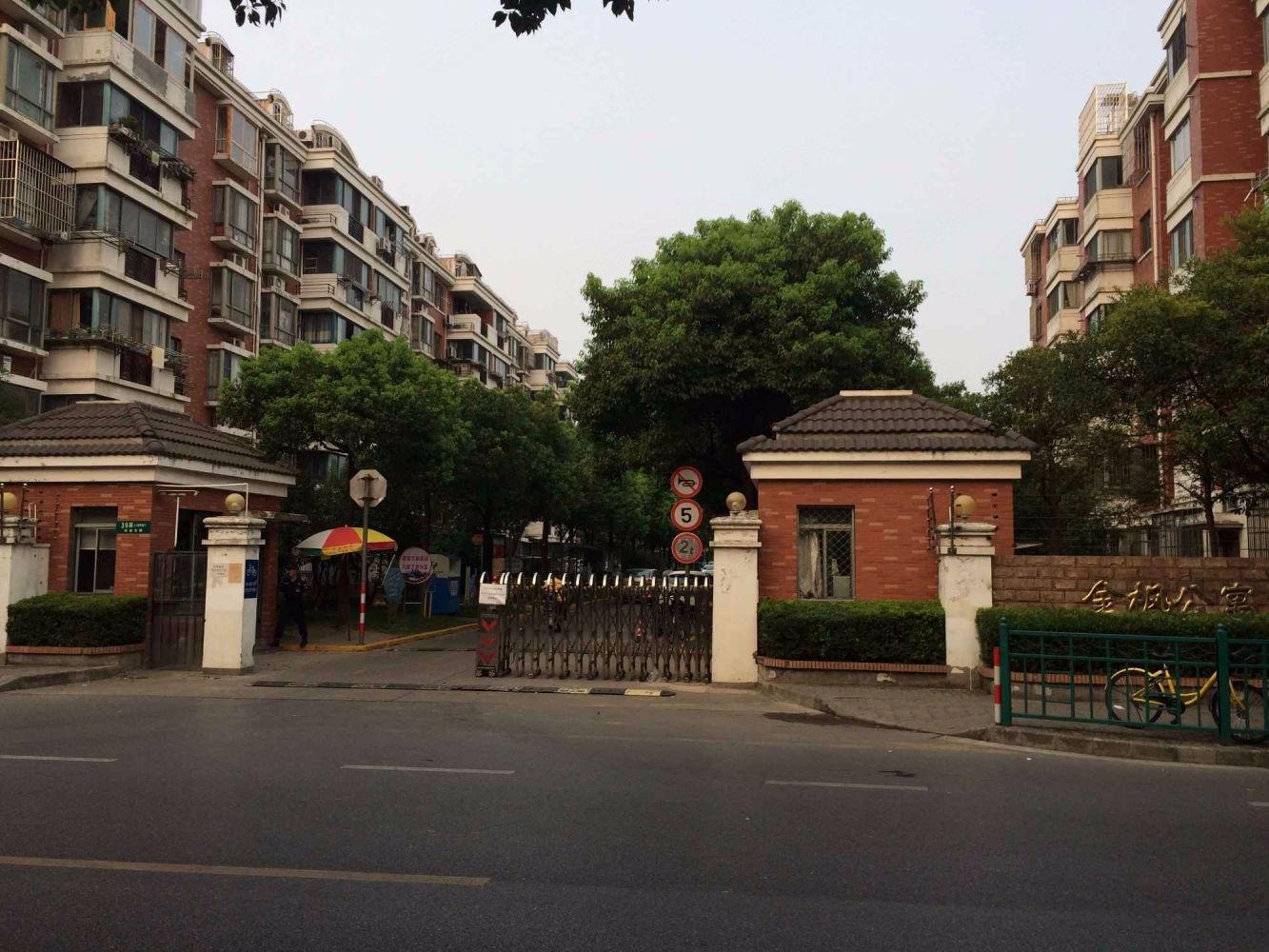 上海金枫公寓二手房房源图片