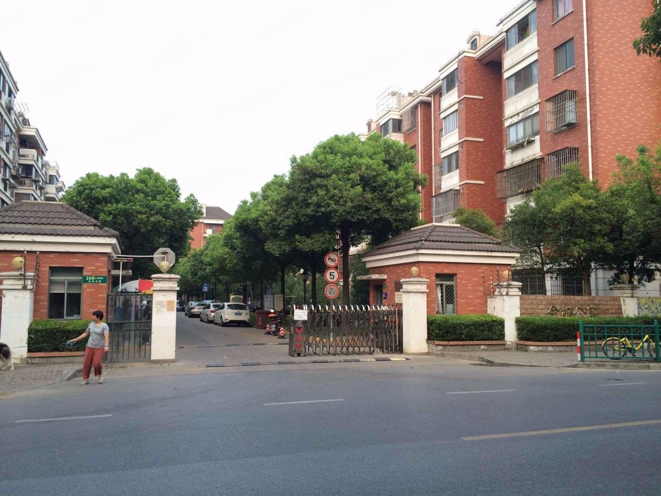 上海金枫公寓二手房房源图片