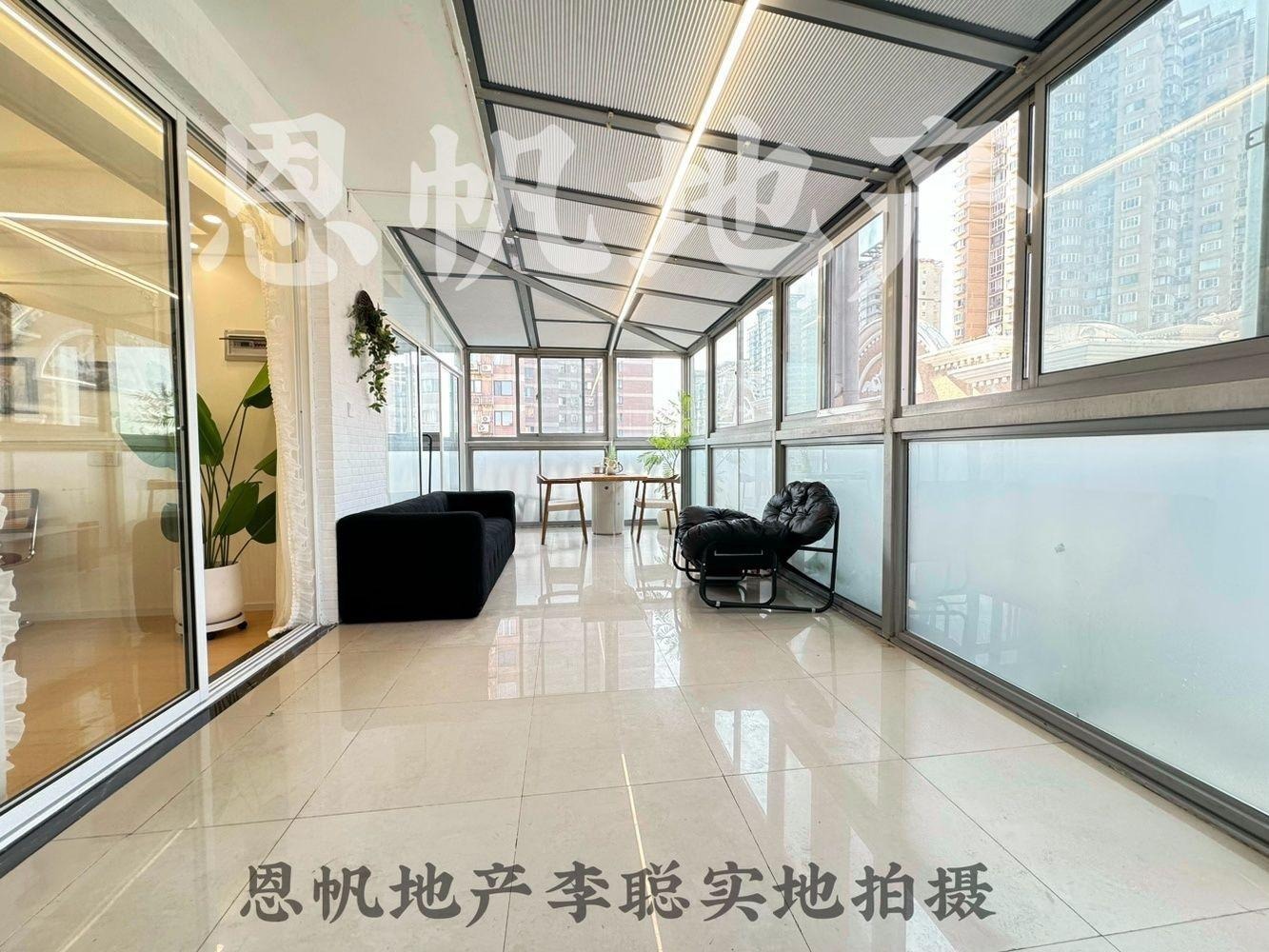 上海爱建园二手房房源图片