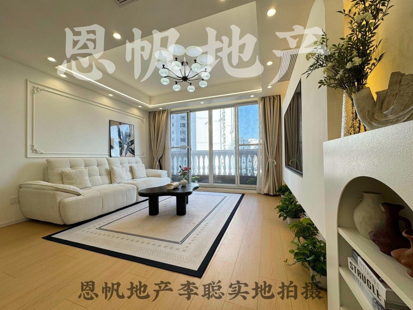 上海爱建园二手房房源图片
