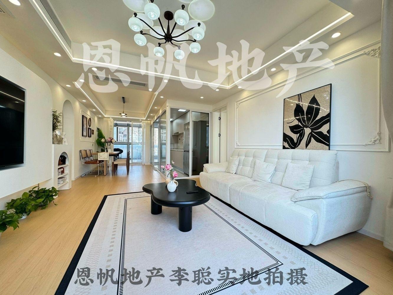 上海爱建园二手房房源图片