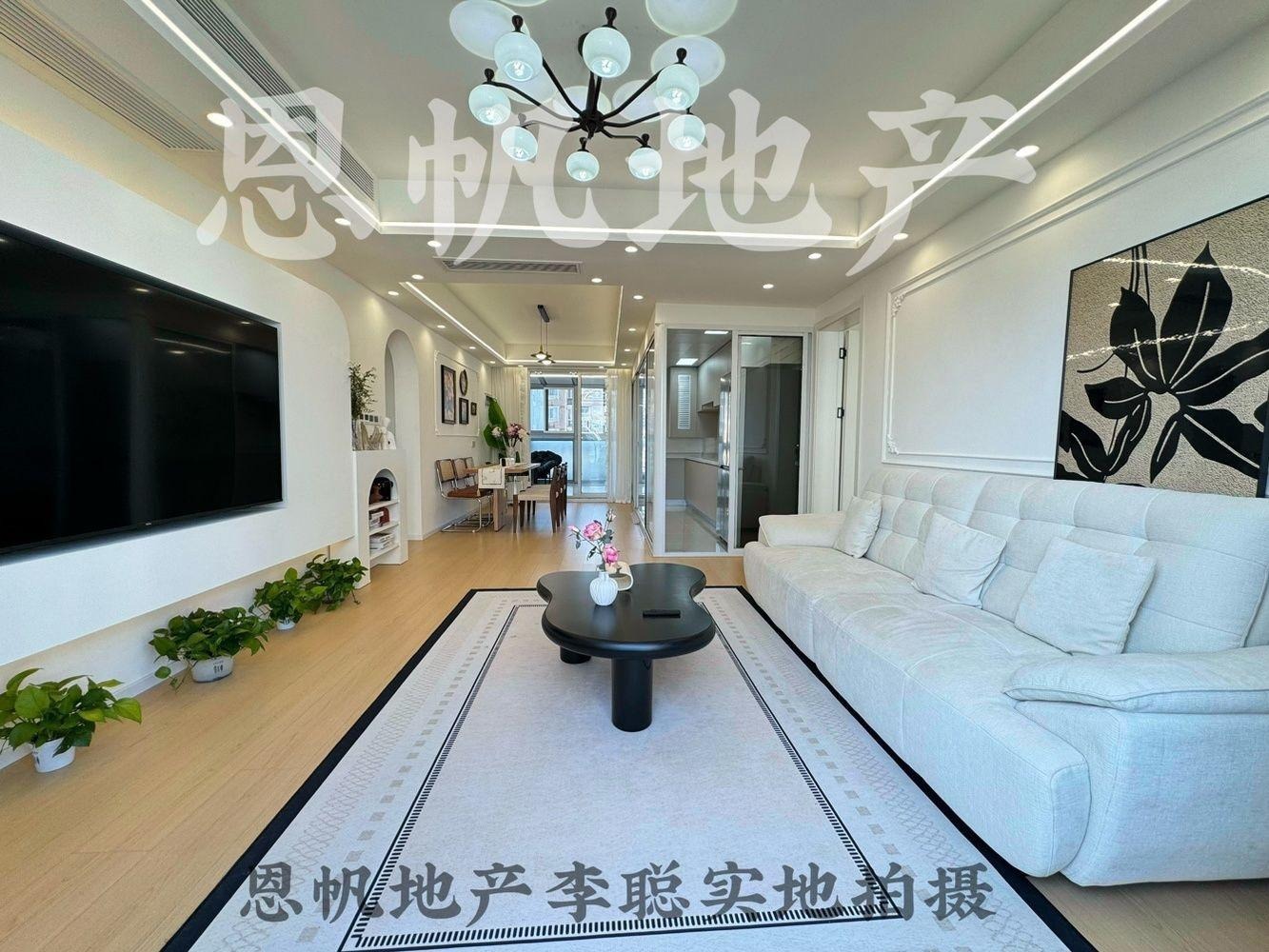上海爱建园二手房房源图片