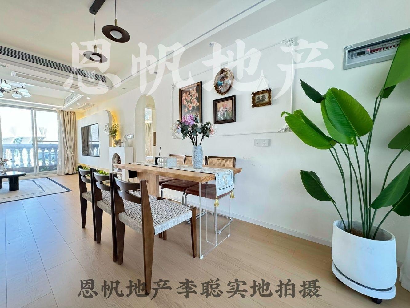 上海爱建园二手房房源图片