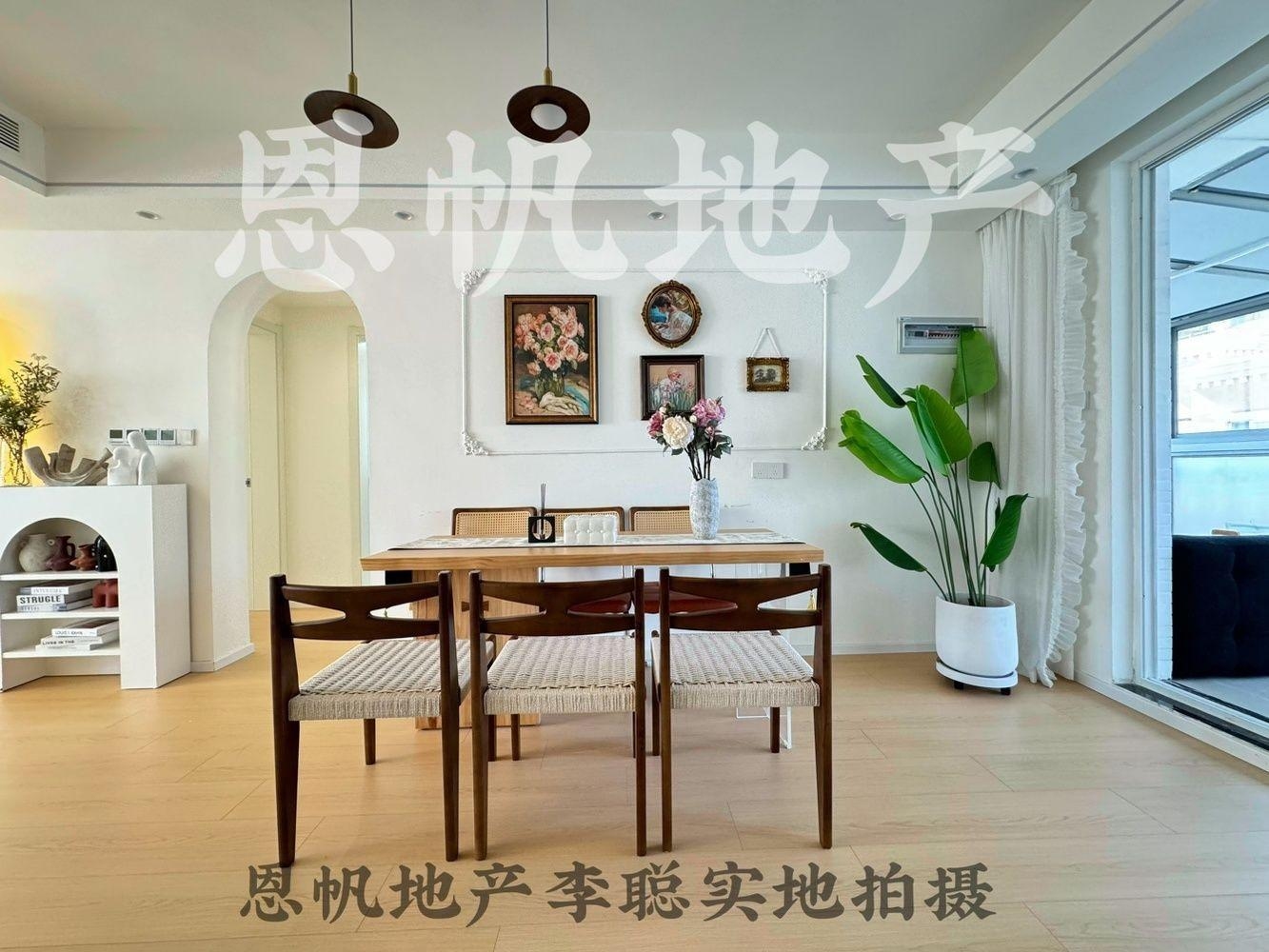 上海爱建园二手房房源图片